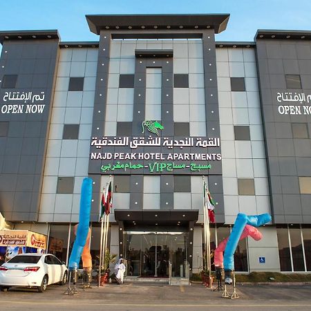 Najd Peak Apartment Riyadh Exteriör bild