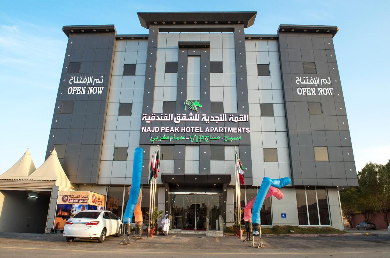 Najd Peak Apartment Riyadh Exteriör bild