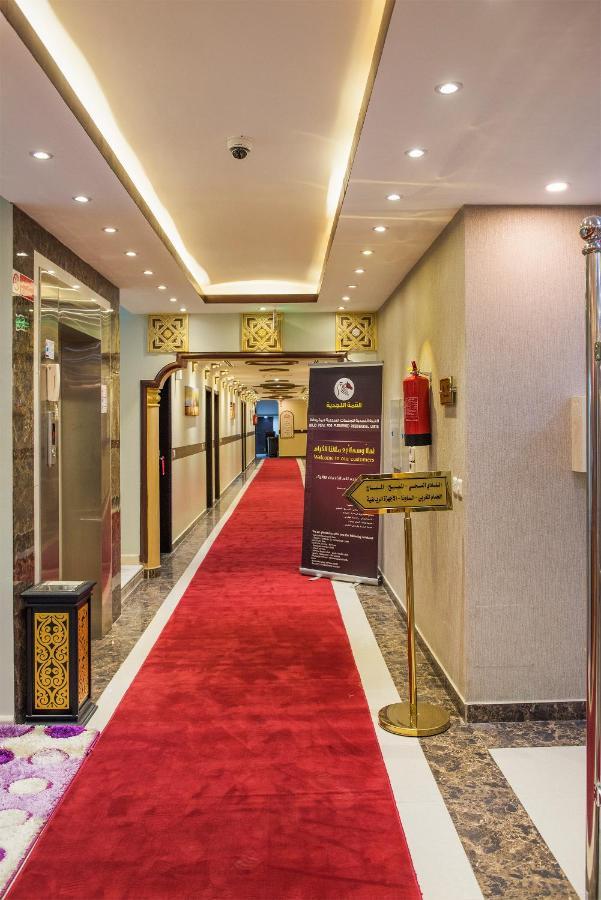 Najd Peak Apartment Riyadh Exteriör bild